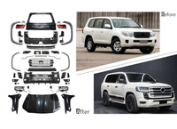 Рестайлинг комплект GBT для Toyota Land cruiser 200 в стиль Land Cruiser 300