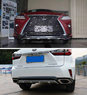 Обвес F-Sport Lexus RX350 / RX200t / RX450h