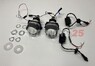 Билед модули (линзы Bi LED) в фары 76мм
