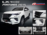 Обвес + решетка "LX-Mode" Toyota Fortuner 2015+