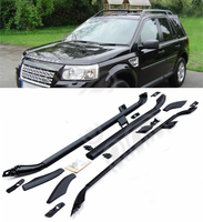 Рейлинги продольные Land Rover Freelander 2 2007+