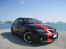 Обвес «GT300 Body Kit» для Mazda 3 / Axela Sedan