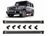 Пороги (подножки) Mercedes G-class W463 (G63/G65)