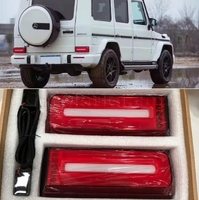 Стопы тюнинг Mercedes G-class W463 стиль W464 2019, 2020 (G63/G65)