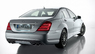 Обвес рестайлинговый на Mercedes S-class W221 63 AMG