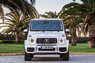 Фары Mercedes G-class W463/W464 2019, 2020 (G63/G65)