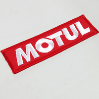 Нашивка "Motul"