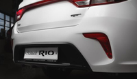 Накладка на задний бампер - диффузор «GT-Line» KIA Rio Sedan IV (2017+)