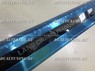 Накладка на задний бампер Toyota Land Cruiser Prado 150 2009-2016 (метал)