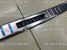 Накладка на задний бампер (метал) Nissan Patrol Y62