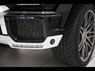 Накладка переднего бампера Brabus для Mercedes G63 AMG W463