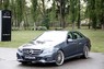 Накладка переднего бампера Carlsson для Mercedes E-Class W212 с 04/2013