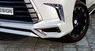 Обвес на Lexus LX 570 2016+ "AG Design"