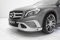 Накладки на воздуховоды Brabus для Mercedes GLA X156