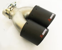 Насадка на глушитель "Akrapovic style" с карбоном 63-89мм (2шт)