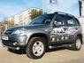 Защита переднего бампера дуга Chevrolet NIVA Bertone (d76)
