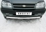 Защита переднего бампера дуга Chevrolet Niva (d63)