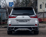 Тюнинг обвес "Verge" для Lexus LX570