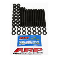 Болты ARP коренных подшипников Nissan RB20 RB25 RB26 RB30