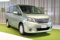  Ветровики - дефлекторы окон Nissan Serena #C26 2011+