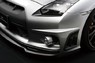 Тюнинг обвес «Wald Black Bison» на Nissan GT-R