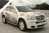 Обвес  Brabus «ON-ROAD» на Mercedes GL-class X164