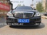 Бампер передний Mercedes S-class W221 рестайлинг 63 AMG