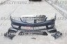 Бампер передний Mercedes S-class W221 рестайлинг 63 AMG