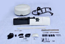 Крепление запасного колеса Toyota Land Cruiser 200 2008-2020
