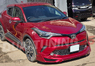 Обвес - губа Modellista Toyota CHR C-HR CH-R 2016-2019