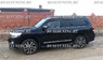 Обвес "Executive Lounge" 2019 Toyota Land Cruiser 200 2016+