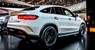 Обвес GLE63 S AMG для Mercedes GLE Coupe