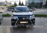 Обвес TRD Superior Lexus GX 460 2013+ (рестайлинг) 