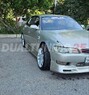 Обвес "Hippo Sleek" Toyota Mark 2 JZX90