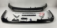 Обвес TRD Superior Lexus GX 460 2013+ (рестайлинг) 
