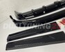Обвес тюнинг Lixiang L9/L8/L7/L6