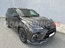 Тюнинг обвес карбон "KHANN HRS Sport" Lexus LX570/450D 2016-2018
