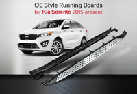 Подножки - пороги Kia Sorento 2015+