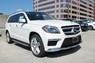 Оригинальные пороги для Mercedes GL X166