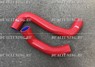 Патрубки радиатора Subaru Legacy BP/BL 2002-2006, Forester SH 2008+, Impreza GH8 2008+