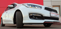 Юбка (губа) «GT-Line» переднего бампера Kia Ceed JD (рестайлинг)