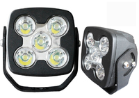 Светодиодная (LED) лампа 50w 5SMD (черная)