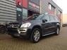 Пороги Autotech для Mercedes GL X164