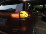 Стопы тюнинг Nissan X-Trail T32 2013+ диодные