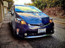 Передняя хром накладка на решетку Toyota Prius 30 2012-2015