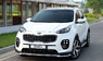 Обвес "Ixion" Kia Sportage IV QL (2015+)