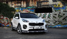 Обвес "Ixion" Kia Sportage IV QL (2015+)