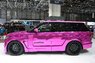 Тюнинг — обвес «Hamann Mystere» для Land Rover - Range Rover Vogue 2013