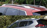 Рейлинги продольные Nissan X-Trail T32 2013-2019