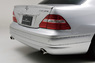 Аэродинамический обвес WALD Executive Line для Lexus LS430 (2004 - 2006)